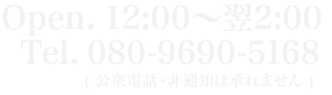 川崎 星の光